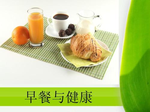 6款早餐粥，讓你活力一整天！