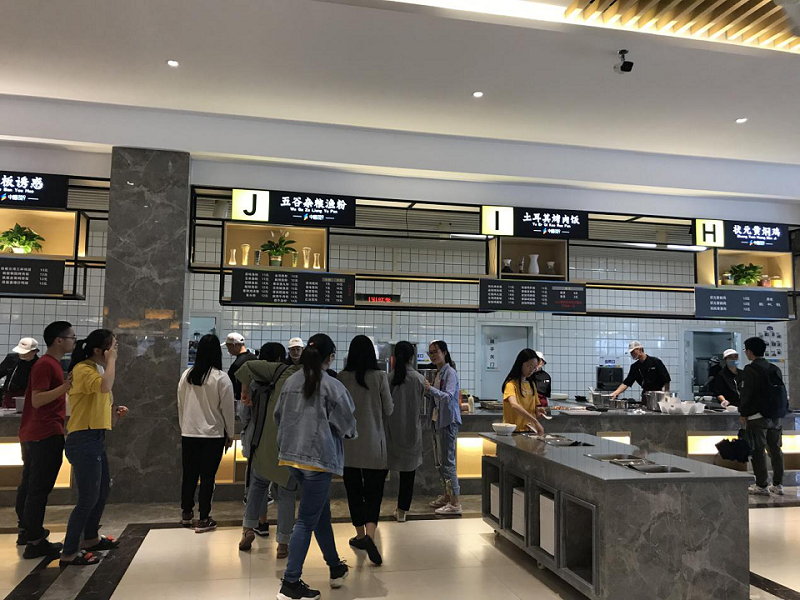 客戶對(duì)食堂承包經(jīng)營(yíng)者的基本要求有哪些？